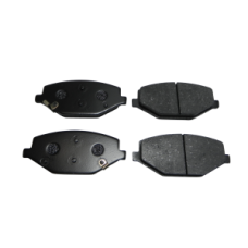 Колодки передние Belgee X50 Колодки передние Belgee X50