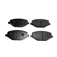 Колодки передние Belgee X50