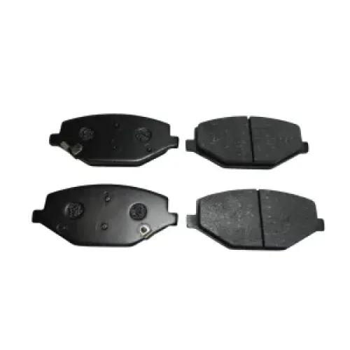 Колодки передние Belgee X50
