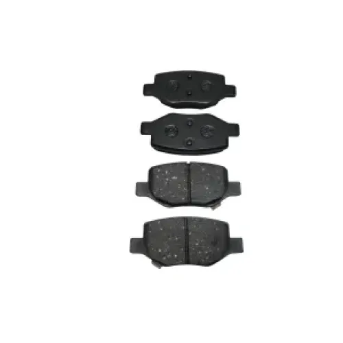 Колодки задние Belgee X50