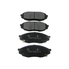 Колодки передние Changan UNI-K (к-т) CD569F2603011700