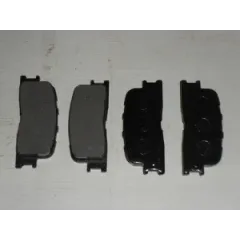Колодки задние Chery Fora A213501090