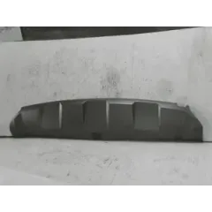 Накладка заднего бампера Chery Tiggo 4 Pro (уценка) 602001279AA*