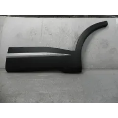 Молдинг двери задней левой Chery Tiggo 7 Pro (уценка) 609001246AA*