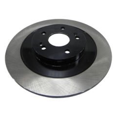 Диск тормозной задний Chery Tiggo 7 Pro 204000479AA