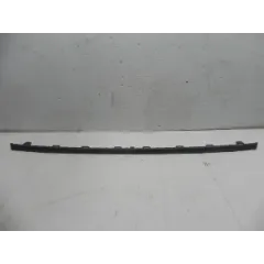 Накладка заднего бампера средняя (серая) Chery Tiggo 7 Pro (уценка) 602001056AADQ*