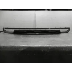 Накладка заднего бампера нижняя декоративная (юбка) Chery Tiggo 8 Pro (уценка) 602001195AA*