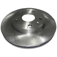 Диск тормозной передний Chery Tiggo (265mm) T113501075