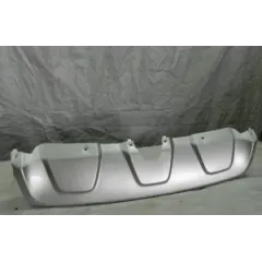 Накладка заднего бампера DongFeng AX7 нижняя (уценка)