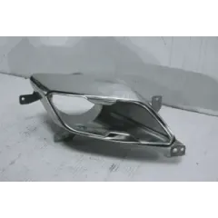 Накладка глушителя правая EXEED TXL (рестайлинг, 2021-н.в.) (уценка) 602001357aa01*