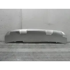 Накладка переднего бампера нижняя FAW X40 декоративная (уценка) 1BA0501T516*