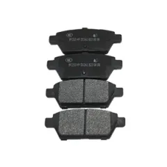 Колодки задние Faw Besturn X80 New 5CA1B3010