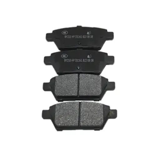 Колодки задние Faw Besturn X80 New 5CA1B3010