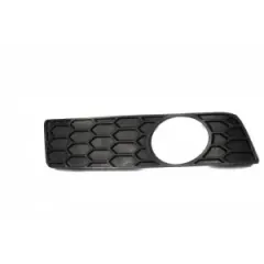Решетка бампера правая Faw Vita 5212752K30