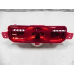 Фонарь противотуманный задний центральный Geely Atlas (уценка) 7054002400*