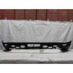 Бампер задний Geely Atlas (нижняя часть) (уценка) 6044006000661*