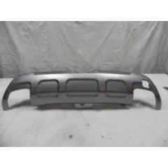 Накладка заднего бампера Geely Atlas (уценка) 6044005900895*