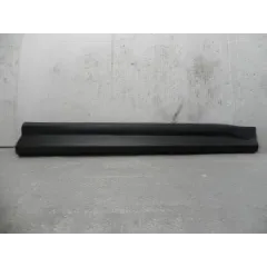 Молдинг двери передней правой Geely Coolray (SX11) (уценка) 5075035800*