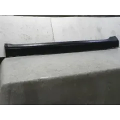 Накладка порога левая Geely Emgrand EC7 (уценка) 1068001640*