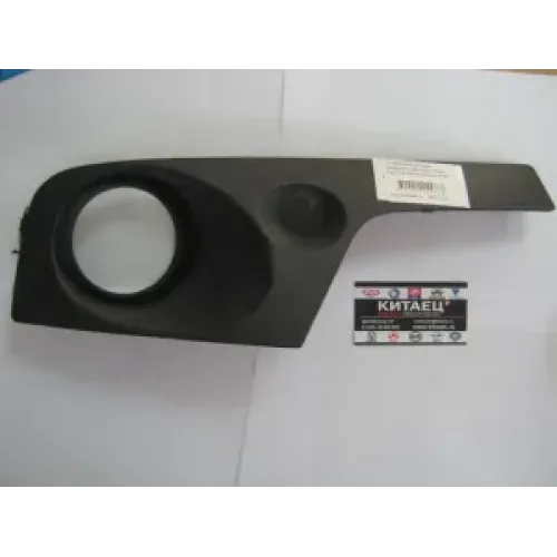 Рамка противотуманной фары левая Geely Emgrand X7 1018013474