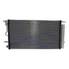 Радиатор кондиционера Geely Emgrand X7 1017008311