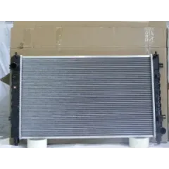 Радиатор охлаждения Geely Emgrand X7 (уценка) 1016003046*