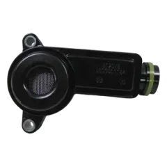 Фильтр масляный грубой очистки (маслозаборник) Geely Monjaro 1056027400