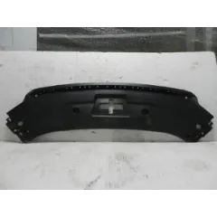 Кожух замка капота Geely Monjaro (уценка) 5030061900*