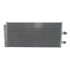 Радиатор кондиционера Geely Monjaro 8010097000