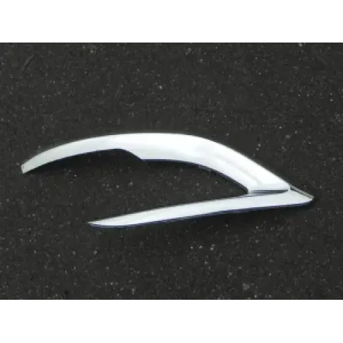 Накладка заднего бампера правая JAC S3 (2014-2018гг) (уценка) 2804124U2220*