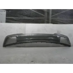 Накладка заднего бампера Jaecoo J7 (уценка)