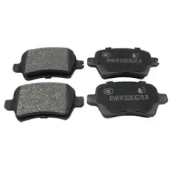 Колодки задние Lifan Myway PBA3502320