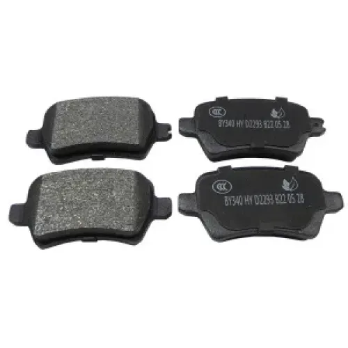 Колодки задние Lifan Myway PBA3502320