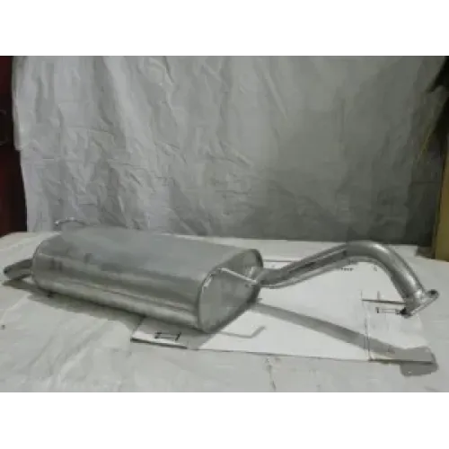 Глушитель задняя часть Lifan Solano (уценка) B1201200*