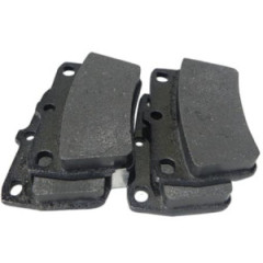 Колодки задние Chery Tiggo/Vortex Tingo T11BJ3501080