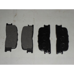 Колодки задние Chery Fora A213501090