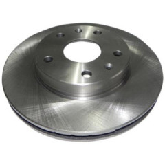 Диск тормозной передний Chery Tiggo (265mm) T113501075