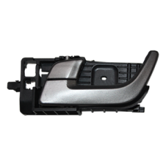Ручка внутренняя левая Geely Emgrand EC7 1068002029