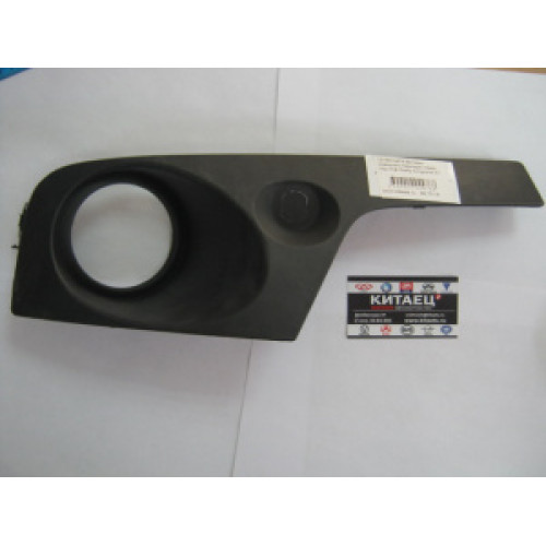 Рамка противотуманной фары левая Geely Emgrand X7 1018013474