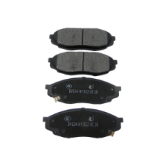 Колодки передние Changan UNI-K (к-т) CD569F2603011700