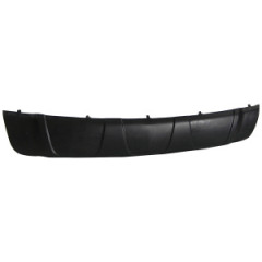 Накладка заднего бампера Lifan X50 AAB2804112