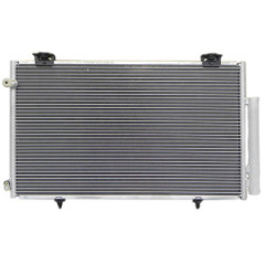 Радиатор кондиционера Lifan X50 A8105100