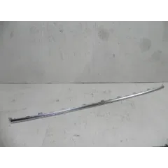 Молдинг заднего бампера центральный серебристый Omoda C5 (уценка)