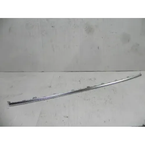 Молдинг заднего бампера центральный серебристый Omoda C5 (уценка)