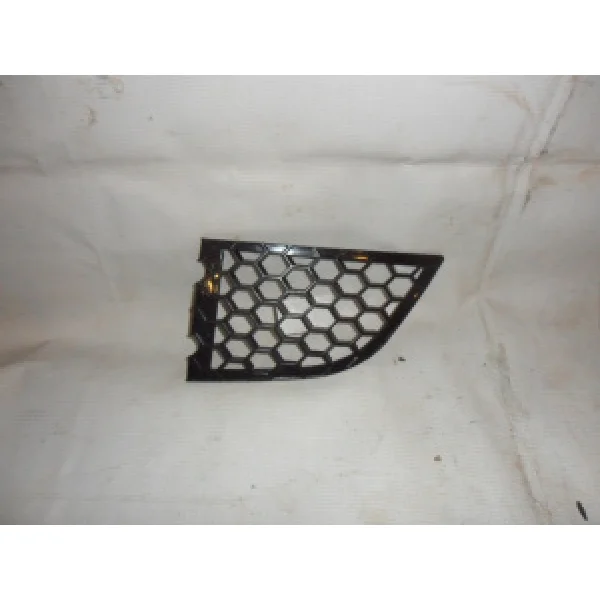 Решетка бампера левая Chery Bonus A132803535