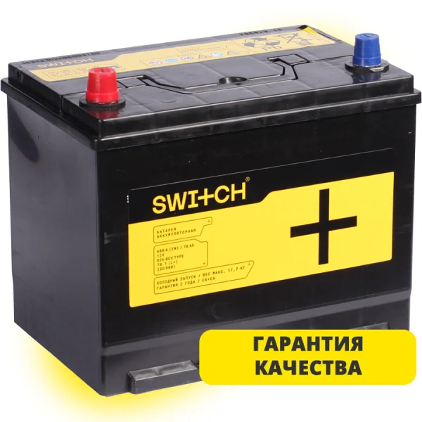 Switch АКБ Switch BY 70Ач п/п D26R