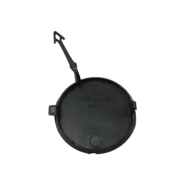 Крышка радара задняя левая Geely Atlas Pro 6044067100