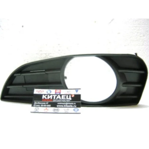 Рамка противотуманной фары левая Geely MK Cross 101800611301
