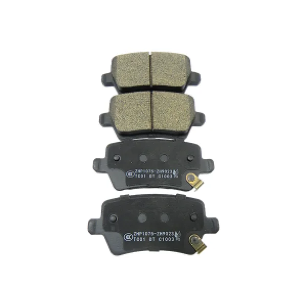Колодки задние JAC J7 3504100U7300F031